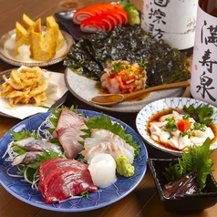 寿司酒場鈴丸 富山駅前のおすすめ料理1