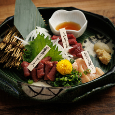 馬刺し3種盛り合わせ