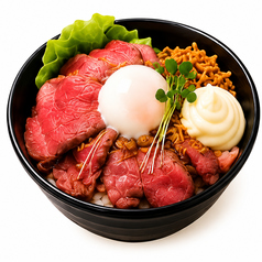 究極のローストビーフ丼