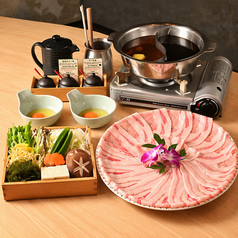 おきなわ苑のおすすめ料理1