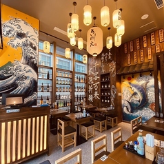 海鮮居酒屋きのえ 麹町店特集写真1
