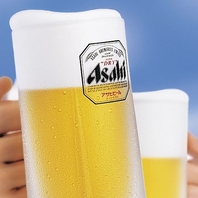 生ビールはアサヒスーパードライ！