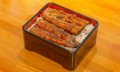 料理メニュー写真 うな重