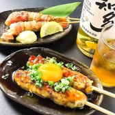 海の玉手箱 鈴鹿居酒屋のおすすめ料理3