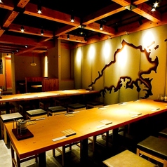 金山居酒屋 あんごさくの特集写真