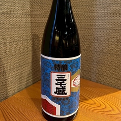 ２１．岐阜(三千盛) 三千盛　特醸辛口