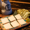 料理メニュー写真&nbsp;クリームチーズ将酉柚子漬け