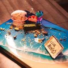 PAIKAJI TERRACE パイカジ テラスのコース写真
