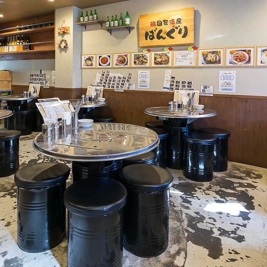 韓国居酒屋ばんぐり　鶴橋店