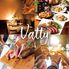 Vatty ヴァッティー 名駅店のロゴ