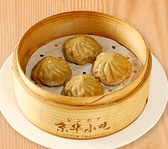 京華小吃 ジンホア 長野店のおすすめ料理3