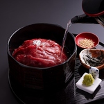 自分へのご褒美に至福の牛のひつまぶしをどうぞ。香ばしい風味と、贅沢な味わいが食欲を満たします♪