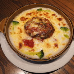 自家製ハンバーグドリア