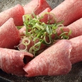 料理メニュー写真&nbsp;並タン（タンナカ）