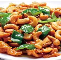 三九厨房 大森店のおすすめ料理1