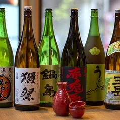 おばんざい茂平の特集写真