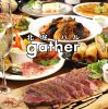 北堀バル gather ギャザー 堀江店
