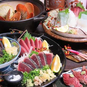 居酒屋 ぼっちり 高知店のおすすめ料理1