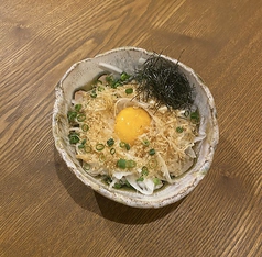 玉ねぎスライス～黄身ポン酢～