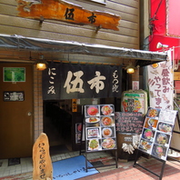 駅近で気軽に立ち寄れる安心感