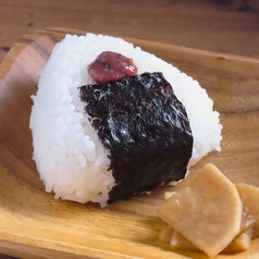 おにぎり(梅・しゃけ・明太子)1個