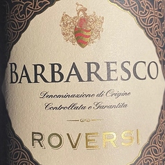 ヴェルシ・バルバレスコ(赤)