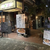 道路に面したこの看板がお出迎え。