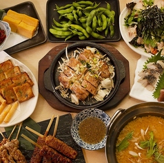 和み処 結 YUIのコース写真