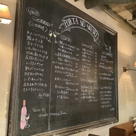 シェフ厳選！季節のおすすめは店内黒板にてご案内♪