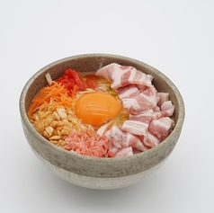 豚天