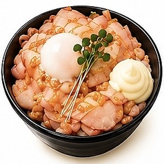 至高のローストポーク丼