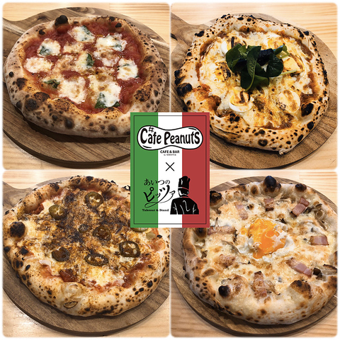10種類以上のピザをご用意！特製石窯で焼き上げたピザをご堪能下さい！
