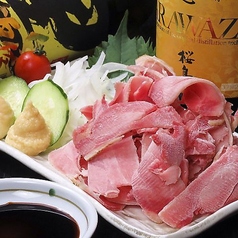 よって家 よってけのおすすめ料理2