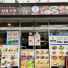 アジアン酒場 サガルマタ 曳舟店の雰囲気3
