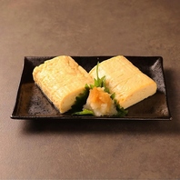 店長特製だし巻きたまご！