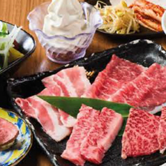 ビーファーズ御膳
