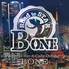 ビーワン B ONE ロードトゥスターのロゴ