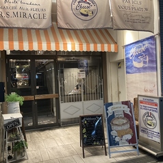 原価ビストロ チーズプラス 江坂の外観2