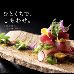川崎駅前に誕生した唯一無二の現代和食のお店 歩く花