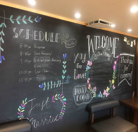 Ɩ؂̔_ƃC^A Arigato