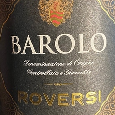 ロヴェルシ・バローロ(赤)