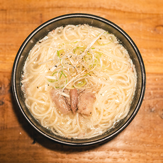 テール麺
