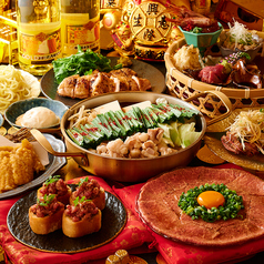 億万鳥者 新宿本殿のコース写真