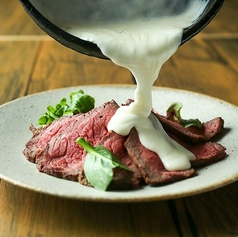 国産黒毛牛ローストビーフの熱々チーズ 100g