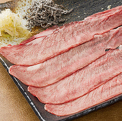 幻の焼きしゃぶ タン