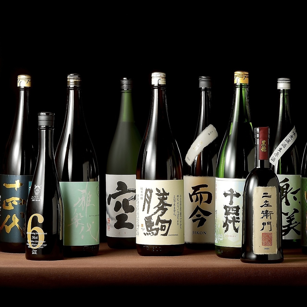 全国から取り寄せた自慢のお酒