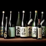 全国から取り寄せた自慢のお酒