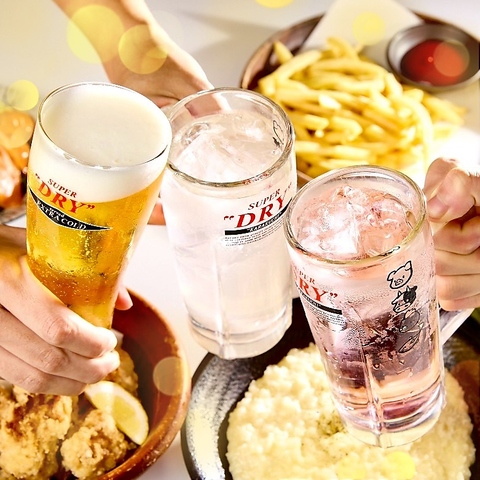 �É����y���� �� �q�g�c �É��w�O�X