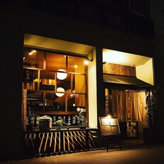 てつ 仙台の外観1