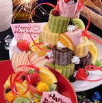 記念日・誕生日のサプライズはお任せ！ロールケーキタワーでお祝い♪3500円以上コース予約で無料に◎